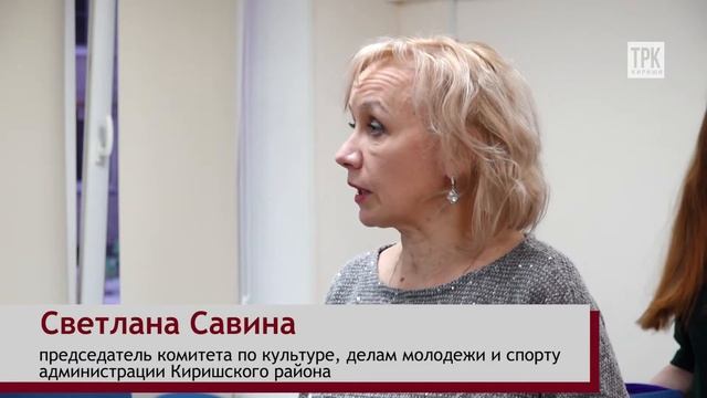 Коворкинг-центр «Ресурс»