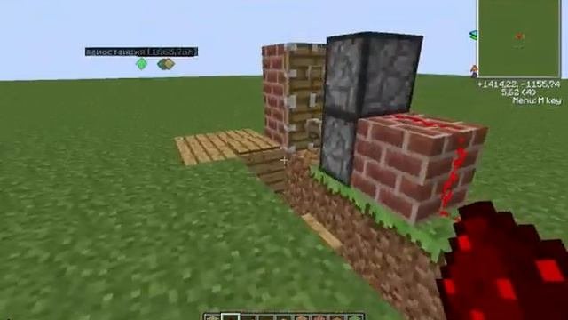 [Minecraft Механизмы 1.5.+]-Механический склад