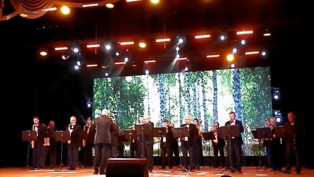 Духовой оркестр г. Анапы - Фантазия на тему "Я люблю тебя, Россия!" (Гортеатр г. Анапы, 22.04.2024)