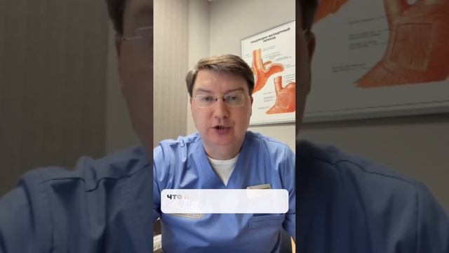 Больше информации о здоровье ЖКТ вы найдете в моих соцсетях. Читайте описание ⬇️