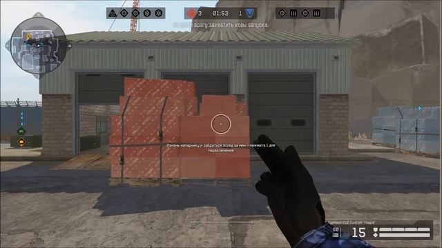 Warface. Карта Карьер. Режим Захват. Рейтинговый матч.