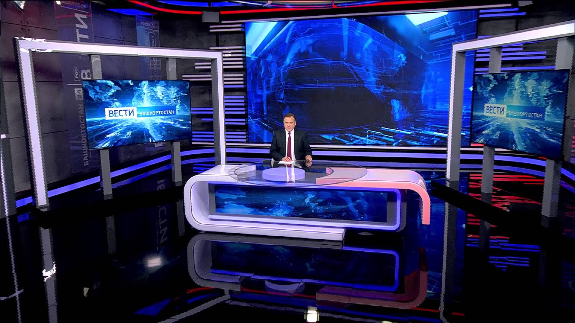 Вести-Башкортостан – 13.11.24