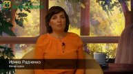 Приглашение в Школу инвесторов ИНТЕГРАЦИЯ от Ирины Радченко