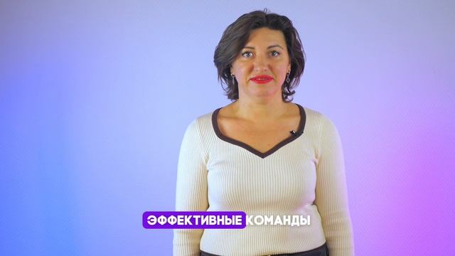 Богаченкова Марина - наставник в бизнес-клубе Терра