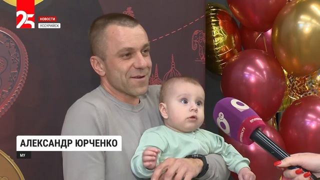 Многодетная учительница стала обладательницей настоящего сокровища от «Пятерочки»