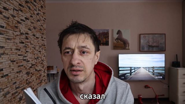бади