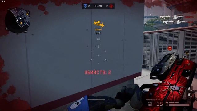 Warface | Пункт назначения,режим РМ,MSBS Radon 'Атлас'