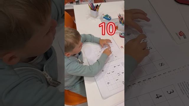 Реалити-шоу "Полюбить учиться"
Таблица Шульте или задание на развитие навыка скольжения глазами. 👀