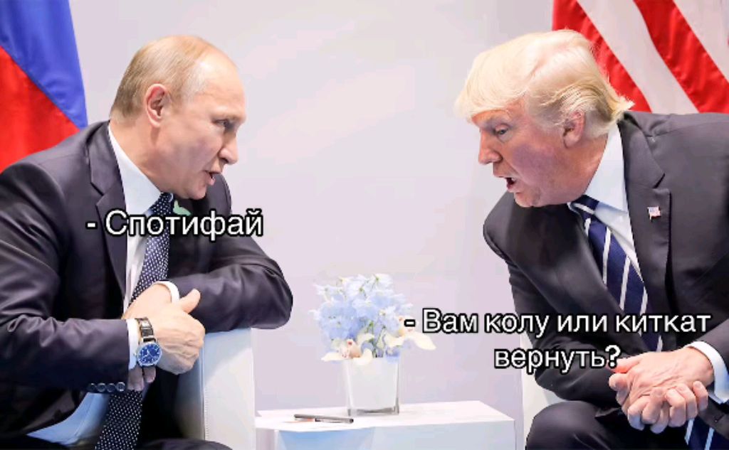 гогого