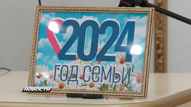 240729 В городском отделе ЗАГС сочетались узами брака 90 летние молодожены