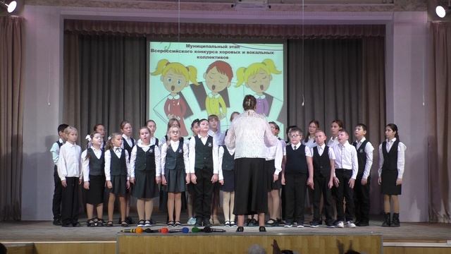 Школьный хор "Камертон" - "Моя Кубань"