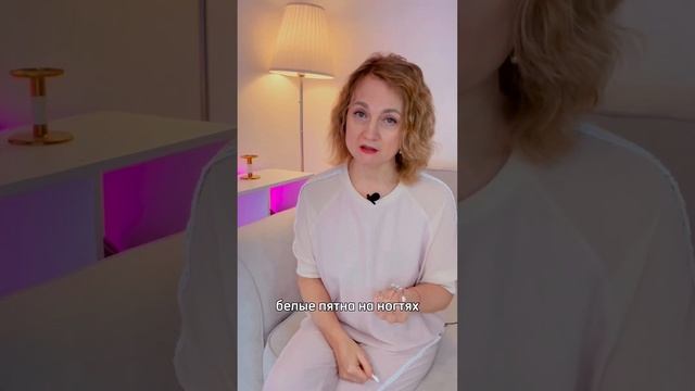 ШПАРГАЛКА АВИТАМИНОЗ #авитаминоз
