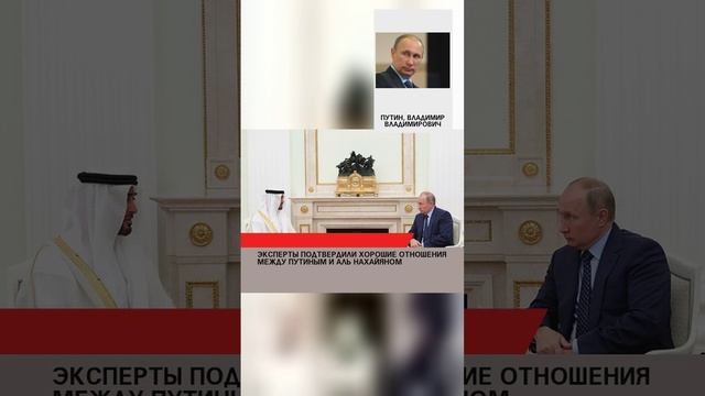 #лайк#рекомендации #россия #россия2024 #россиявперёд #украина #СВО #США #Запад
