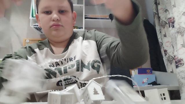 рспаковка