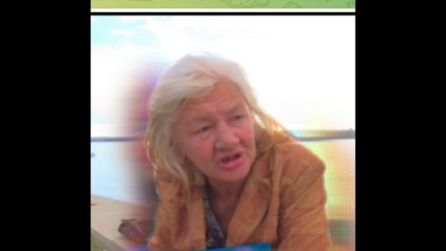 Мужское Женское 13.11.2024