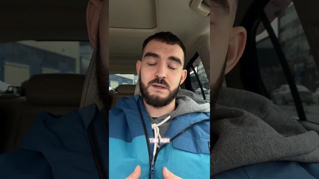 Как копить деньги часть 2