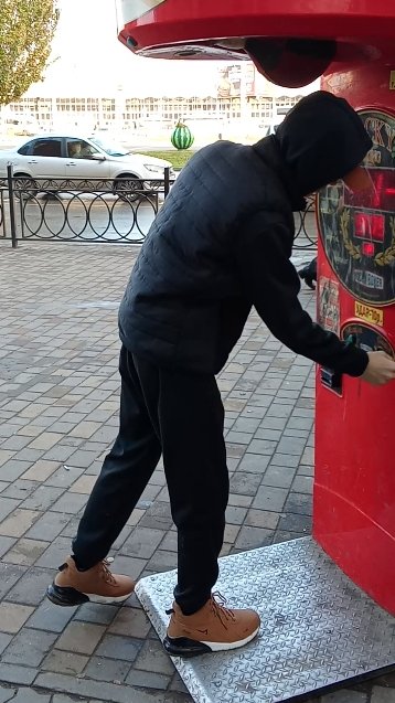 #развлечения