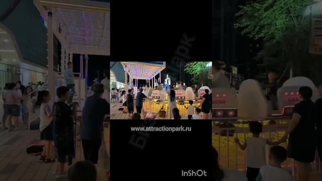 Катальная гора Стрелка, мини американские горки, аттракцион для детей и взрослых