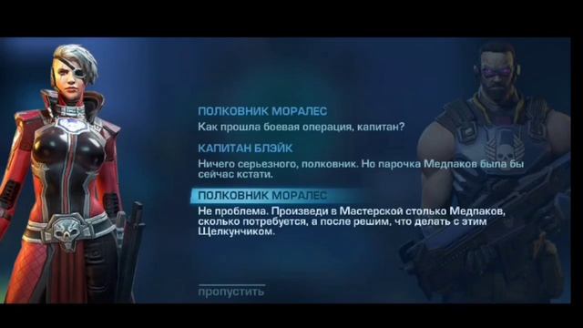Я в танке|Evolution 2|#2