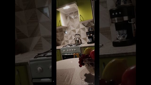 вечером дома