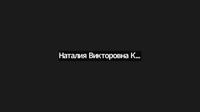 Мастер-класс на тему: "Болезненные эмоции полезны для верующего. Ведет расследование Анна Вентер."
