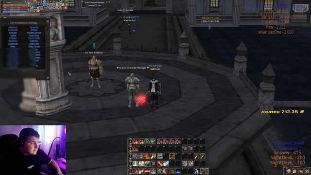 Lineage777 Первый день КЛОУНОВ ТУТ НЕТ!