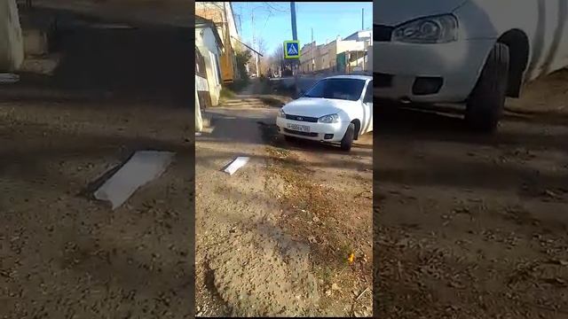 Кисловодск глазами жителей города! Ремонт будет ул. Седлогорской 1 год! 13.11.2024 г