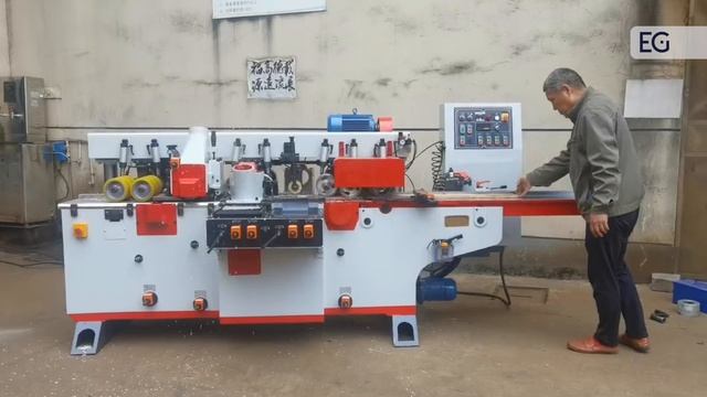 Станок четырехсторонний продольно-фрезерный MB5023ER