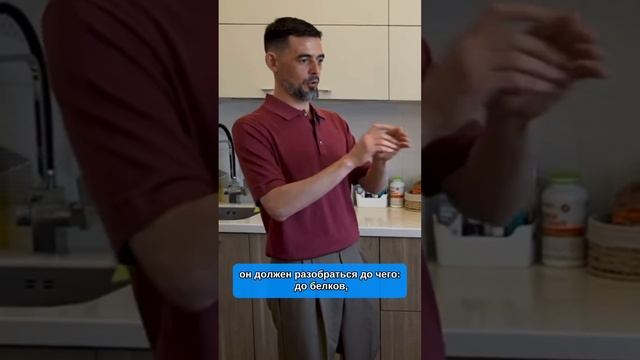 Частые перекусы. Почему это вредно для здоровья.