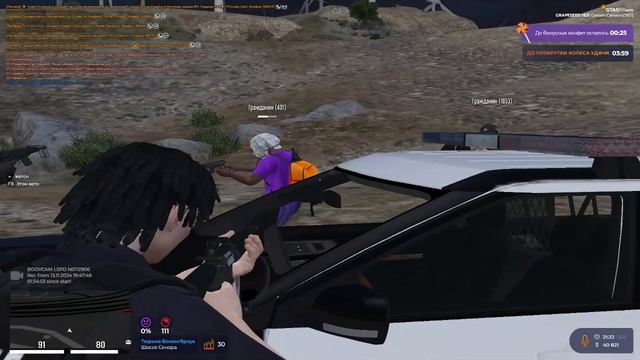 1113 (2)