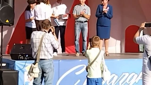 День Российского флага 2022