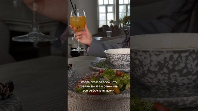 Наслаждение в «Усадьбе на Дворянской»