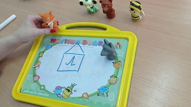 Развиваем фонематическое восприятие!