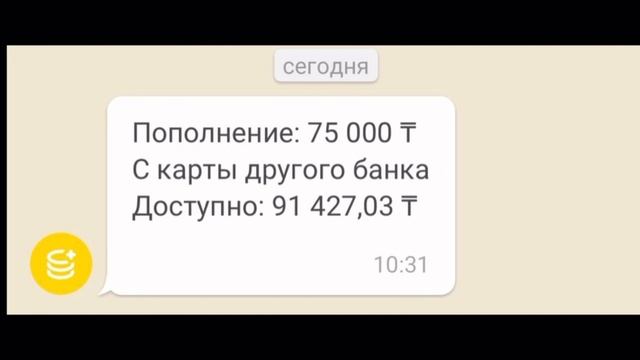 Чеки