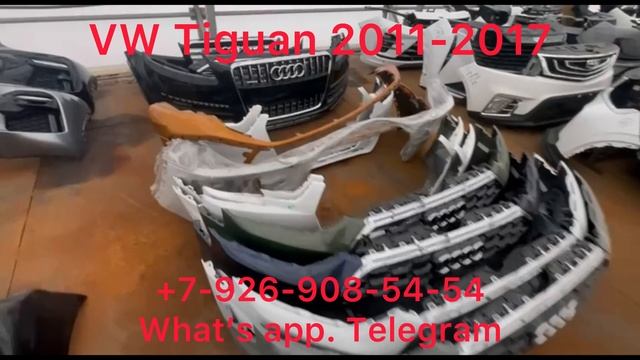 Бампер передний в сборе Volkswagen Tiguan ПТФ Решетка радиатора передняя панель молдинг 2011-2017