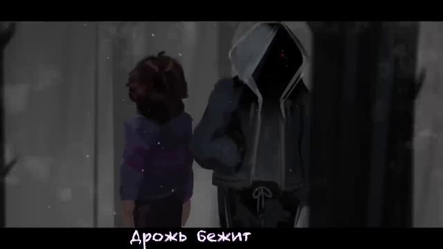 🤍Песня _С глазу на глаз]_xXtha На Русском🔥