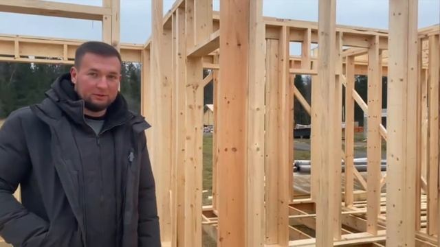 Важные элементы при строительстве каркасных домов 🏠