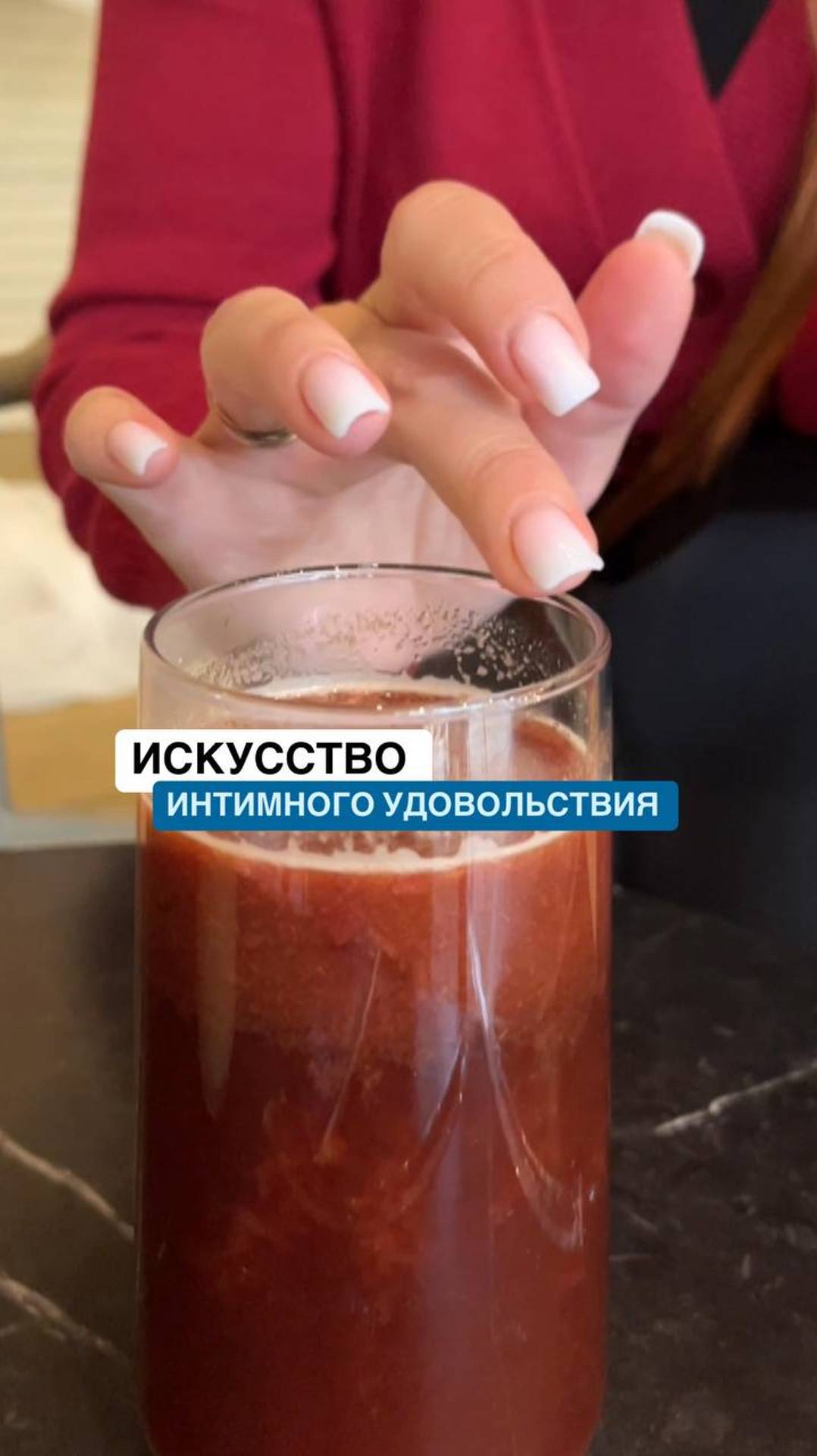 Читай до конца и узнаешь прямое доказательство важности этого процесса…