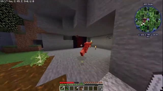 Постройка Гильдии Завершена! Майнкрафт прохождение #4