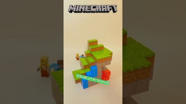 @mworldmine - Более 50 наборов в нашем Telegram! Ссылка профиле. #Minecraft#Майнкрафт