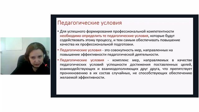 Онлайн BL 1 марта 2018 г.