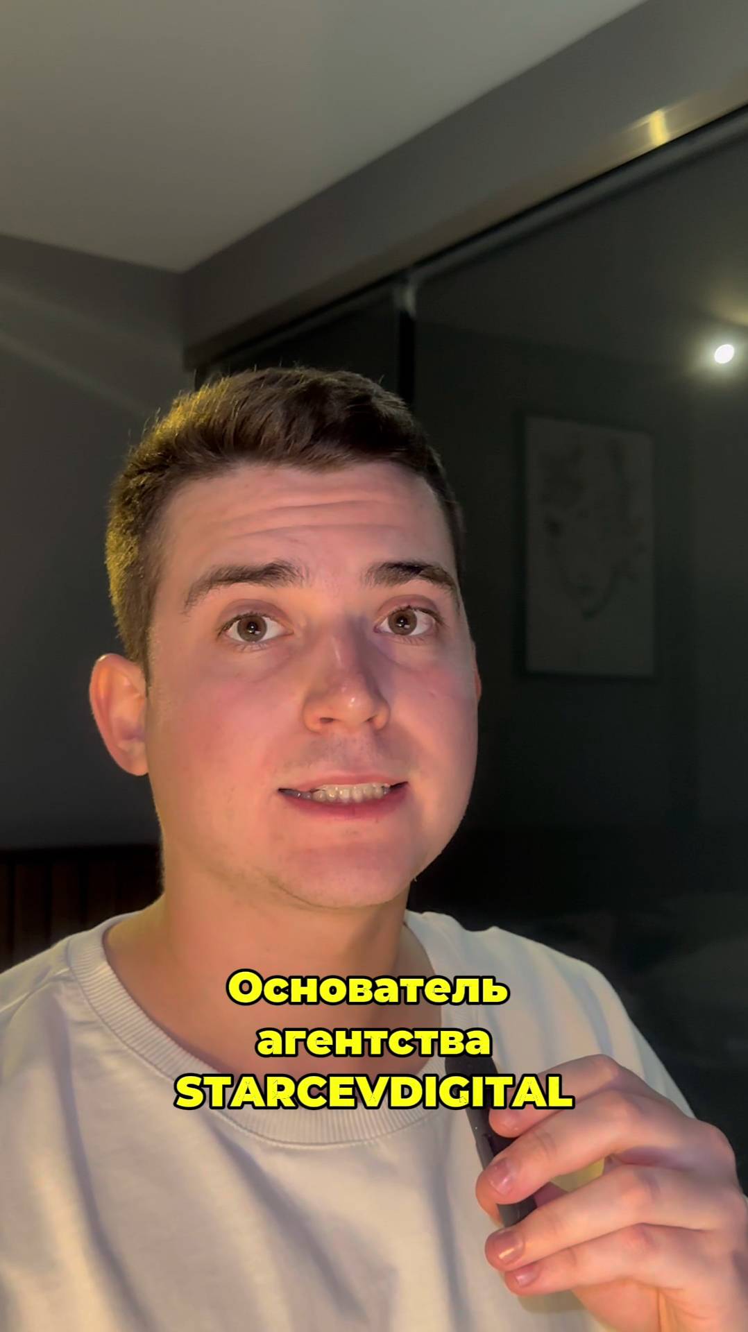 В 2019 году я начал с нуля. #созданиеконтента #внимание #память #успех