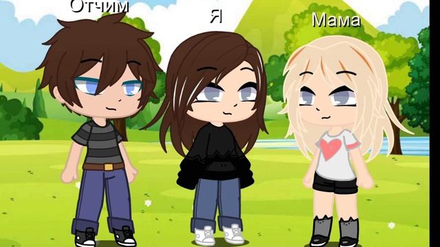 🦊||Гены от родителей|| ||меме||💜