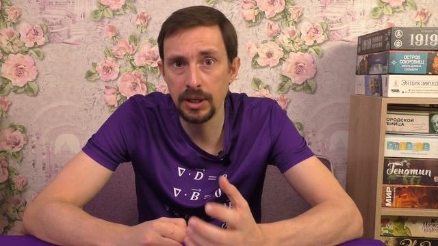 Литания снов. Мнение.