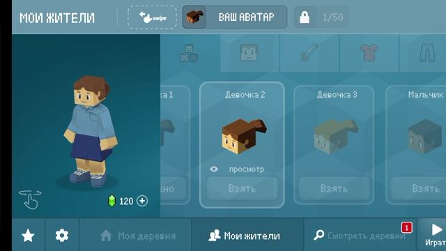 Block Craft 3D Мини Игры Блоки Карты 2024 Года