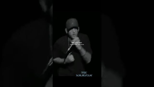 Eminem