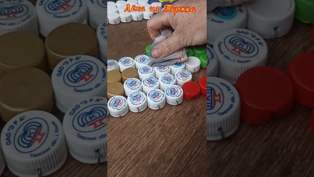 картинки из пробок