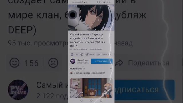 lv_0_20241113213611.mp4