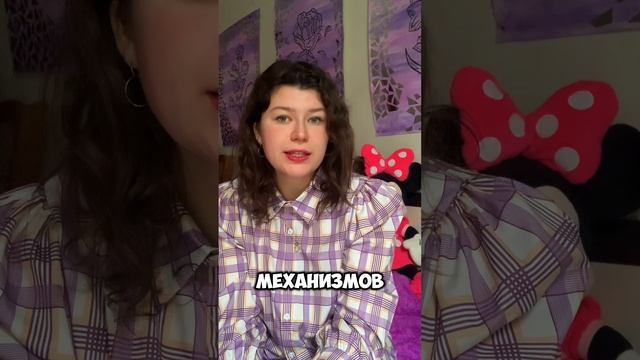 Удача 💖