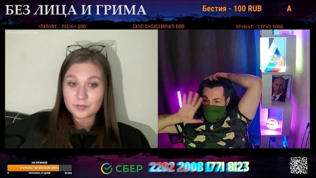 Очень мило пообщались  с украинкой в 🔥 ЧАТРУЛЕТКА 🔥 #чатрулетка
